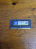 協(xié)德 (XIEDE)DDR3 1333 4GB筆記本內存條 16片雙面顆粒 PC3電腦內存 曬單實(shí)拍圖