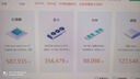 銘瑄（MAXSUN） 顯卡MS-RTX3060 12G 電競(jìng)之心/終結(jié)者系列 游戲吃雞獨(dú)顯電腦臺(tái)式機(jī) RTX3060 終結(jié)者 12G 曬單實(shí)拍圖