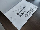 二胡自學(xué)一月通  二胡曲譜大全教程書 二胡曲譜樂譜書籍初學(xué)入門自學(xué)教材流行歌曲譜曲譜大全老歌二胡 曬單實(shí)拍圖