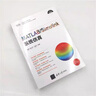 正版 MATLAB Simulink系統仿真 清華大學(xué)出版社 matlab從入門(mén)到精通 Simulink仿真入門(mén) Simulink模型建立 Simulink高級應用 曬單實(shí)拍圖