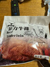 牛排菲力兒童牛排厚切網(wǎng)紅黑椒生鮮冷凍牛肉牛扒整切調理 100g/片 10片裝(無(wú)) 曬單實(shí)拍圖