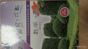 【京東快遞】現(xiàn)貨2025  24秋學(xué)習(xí)探究診斷 八年級數(shù)學(xué)上冊八上第15版人教版 北京西城學(xué)探診初中同步練習(xí)初二8年級八數(shù)上人教版 曬單實拍圖