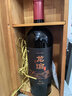 張裕紅酒 龍諭龍12赤霞珠干紅葡萄酒 紅酒送禮禮盒 750ml送禮 龍諭龍12單瓶750ml*1 曬單實(shí)拍圖