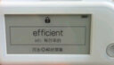 喵喵機 單詞卡E1電子辭典墨水屏背單詞便攜小巧速記卡護眼需要單詞機學習高考家用四六級英語電紙書 墨水屏單詞卡-紅色 8MB 曬單實拍圖
