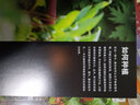 綠手指園藝叢書(shū)：鐵線(xiàn)蓮與藤蔓植物 曬單實(shí)拍圖