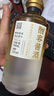 酣客 經(jīng)典版 醬香型白酒 高端白酒禮盒 53度 500mL 1瓶 2024版單瓶裝 曬單實(shí)拍圖
