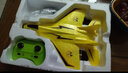 志揚玩具（ZHIYANG TOYS）遙控飛機戰斗機玩具飛機飛行器生日六一兒童節禮物 29cm雙電款米格-320黃色【小號】 默認1 曬單實(shí)拍圖