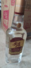 尖莊五糧液股份 尖莊 濃香型白酒優(yōu)級 糧食酒實(shí)惠口糧光瓶酒 50度 500mL 12瓶 尖莊 大光 優(yōu)級 曬單實(shí)拍圖