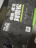 領(lǐng)繪速寫(xiě)劉雪松 敲門(mén)磚 領(lǐng)繪速寫(xiě)劉雪松 速寫(xiě)書(shū) 領(lǐng)繪人物速寫(xiě)臨摹場(chǎng)景與組合 線(xiàn)性線(xiàn)描速寫(xiě)入門(mén)教程書(shū) 曬單實(shí)拍圖