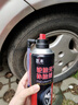 巨木自動(dòng)充停補胎液汽車(chē)補胎工具摩托車(chē)電動(dòng)車(chē)電瓶車(chē)自行車(chē)真空胎補漏 自動(dòng)充氣補胎液【摩托車(chē)電動(dòng)車(chē)自行車(chē)用】【單瓶裝】 曬單實(shí)拍圖