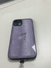 雅好（Yagoo） 雪花鹿發(fā)光適用于蘋果16ProMax手機(jī)殼網(wǎng)紅iPhone15創(chuàng)意來電閃蘋果14保護(hù)套個(gè)性中國風(fēng)12男女情侶3 【雪花鹿銀】七彩聲控款 蘋果14(6.1寸) 曬單實(shí)拍圖