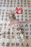云創(chuàng)典 精美相框3寸6寸亞克力強(qiáng)磁相框加厚透明水晶展示牌定制標(biāo)價(jià)牌 3寸直角：5.7*8.2cm 曬單實(shí)拍圖