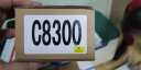 质印适用联想LT4683粉盒C8300彩色墨粉盒C8700DN墨盒MC8300DN打印机硒鼓碳粉盒 C8300N 黄色粉盒 实拍图