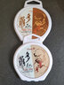 達摩釣線(xiàn)50m魚(yú)線(xiàn)拉力好尼龍線(xiàn)強拉力釣魚(yú)線(xiàn) 主線(xiàn)咖啡色 子線(xiàn)透明多羅 曬單實(shí)拍圖