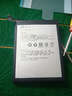 能點(diǎn) oppor9手機電池適用R7A57/A59/A53/r9splus大容量電池 oppoR7plus電池【拆機工具】 曬單實(shí)拍圖