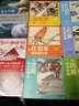 傷心咖啡館之歌 卡森麥卡勒斯  中信出版社圖書 曬單實(shí)拍圖