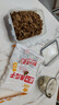 哼得利鹵汁濕南瓜子500g真空袋裝水煮鹵味南瓜籽辦公室休閑解饞小零食 大片濕南瓜子500g*1袋 曬單實(shí)拍圖