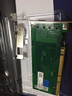 英特爾(Intel) PWLA8490MTBLK千兆網(wǎng)卡服務(wù)器PCI單口PRO/1000MT原裝 曬單實(shí)拍圖