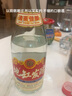 京華樓誠鼎牌地缸發(fā)酵白酒 汾陽杏花村青花瓷酒廠 清香型禮盒裝 42度整箱475ml*6 曬單實拍圖