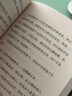 包郵 朗道理論物理學(xué)教程第三卷 量子力學(xué) 朗道 非相對(duì)論理論 第六版 高等教育出版社 曬單實(shí)拍圖