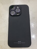 摩斯維 適用蘋(píng)果14手機殼iphone14Pro Max保護套plus鏡頭全包圍超薄磨砂硬殼防摔男女 蘋(píng)果14Pro【石墨黑】輕奢磨砂·強抗指紋 曬單實(shí)拍圖