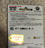 閃迪sandisk閃迪sd卡單反相機sdxc內存卡佳能尼康索尼微單反相機4k存儲卡 64G 170MB/S SD大卡 曬單實(shí)拍圖