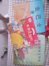 小雞快跑：木木是我的 曬單實(shí)拍圖