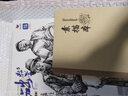 【現(xiàn)貨速發(fā)】基礎(chǔ)教學(xué)8速寫臨摹范本 2025烈公文化黃榮記基礎(chǔ)局部動態(tài)站坐蹲單人組合人物速寫素材范畫對臨美術(shù)高考聯(lián)考教材教程美院畫冊書籍 曬單實拍圖