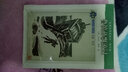 名著名譯插圖本：魯濱孫飄流記 曬單實(shí)拍圖