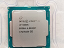 英特爾（Intel）8代酷睿i3 i5 i7 i9處理器8300 8400 8500 8600 8700k拆機(jī)散片cpu i3 8350K【散片】 曬單實(shí)拍圖