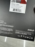 AMD R9 9950X3D 9900X/9800X3D 9700X  R7 7800X3D全新盒裝CPU處理器 AMD R5 9600X 盒裝 曬單實(shí)拍圖
