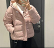 耐克（NIKE） 女子防風(fēng)羽絨連帽夾克 SPORTSWEAR STORM-FIT WINDRUNNER DQ5904-601 M 曬單實(shí)拍圖