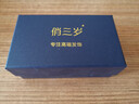 俏三歲 發(fā)夾大號(hào)橫夾一字夾媽媽優(yōu)雅氣質(zhì)馬尾韓式花朵后腦勺盤發(fā)彈簧夾 藏青色 曬單實(shí)拍圖
