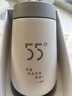 LKK55度lkk55°c杯子恒溫杯55度杯智能快速降溫杯五十五度杯洛可可保溫杯 55度杯魔色杯(宇舶白 ) 曬單實拍圖