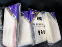 云潔  加厚百潔布洗碗布不易沾油家用洗碗布吸水清潔布抹布 棉柔抹布10片裝 曬單實(shí)拍圖