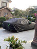 牧安 專用于寶馬3系車衣5系車罩7系x1x3x4x5x6 320li防曬防雨牛津布車套隔熱遮陽夏季 黑色加絨款 曬單實(shí)拍圖