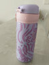 悠樂(lè )超輕旋薄時(shí)尚可愛(ài)保溫杯不銹鋼便攜男女學(xué)生兒童潮流水杯子 豹紋350ml 曬單實(shí)拍圖