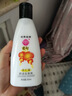 宮燈（gongdeng）杏仁蜜保濕補水滋潤身體乳清爽不油膩浴后乳玫瑰乳液套裝經(jīng)典國貨 杏仁蜜+玫瑰杏仁蜜*2 曬單實拍圖