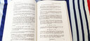 實分析與復分析（英文版）（第3版） 曬單實拍圖