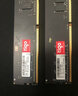 金泰克（Tigo） 臺式機(jī)內(nèi)存條DDR4磐虎PC電腦DDR4 2400/2666/3200可選 組裝機(jī)內(nèi)存條 DDR4 2666 8G 0GB 1條 臺式機(jī)內(nèi)存條 曬單實(shí)拍圖