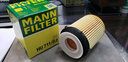 曼牌機油濾芯格機濾清器HU711/6Z 奔馳C260L 1.5T (19-21款) 曬單實(shí)拍圖