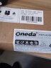 ONEDA 适用ASUS华硕A32-N56 N56 N56V N56VZ N56VV N56V N56J N56L82H N56J4200 N76VZ N46V N46VZ笔记本电池 实拍图