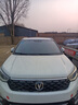 車尚安（CHESAN）長安CS35 CS55 CS75PLUS UNI-V銳程CC行車記錄儀原廠專用免走線 【單鏡頭】1080P+64G卡 逸動糯玉米歐尚X5X7前后雙錄隱藏式高清 曬單實(shí)拍圖