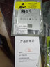 Dsheng適用魅藍(lán)E3電池魅族E3殲-20加大容量M3E內(nèi)置電芯BA851全新手機(jī)更換魔改電板 魅藍(lán)E3電池+拆機(jī)工具BA851 曬單實(shí)拍圖