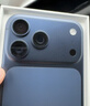 Apple/蘋(píng)果 iPhone 17 Pro Max 512GB 深藍色 支持移動(dòng)聯(lián)通電信5G 雙卡雙待手機 曬單實(shí)拍圖