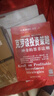 舵手證券圖書(shū) （2024新修訂版）期貨交易策略+職業(yè)期貨交易者+克羅期貨技術(shù)分析新指南+巨龍和公牛 世界股票期貨交易專家斯坦利克羅著作 曬單實(shí)拍圖