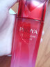 PROYA（珀萊雅）賦能鮮顏水乳精華套盒大紅瓶保濕抗皺緊致美膚白晢淡化細(xì)紋細(xì)滑 組合：水+乳 曬單實(shí)拍圖