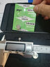 芯樂(lè )購S(chǎng)R44W氧化銀紐扣電池357扣式電池圓形手表電子表計算器玩具游標卡尺AG13/LR44/A76專(zhuān)用 SR44W/357（2粒） 曬單實(shí)拍圖