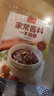 鹵味的164種做法-食在好吃系列(25)鹵味鹵菜教學(xué) 家常菜譜書大全 鹵菜制作技巧技法 正版書籍 曬單實拍圖