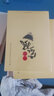 家風(fēng)傳承 黨員干部家風(fēng)讀本/中國(guó)家風(fēng)系列 曬單實(shí)拍圖